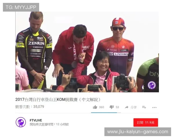 世界冠军怒摔奖牌：表达不满